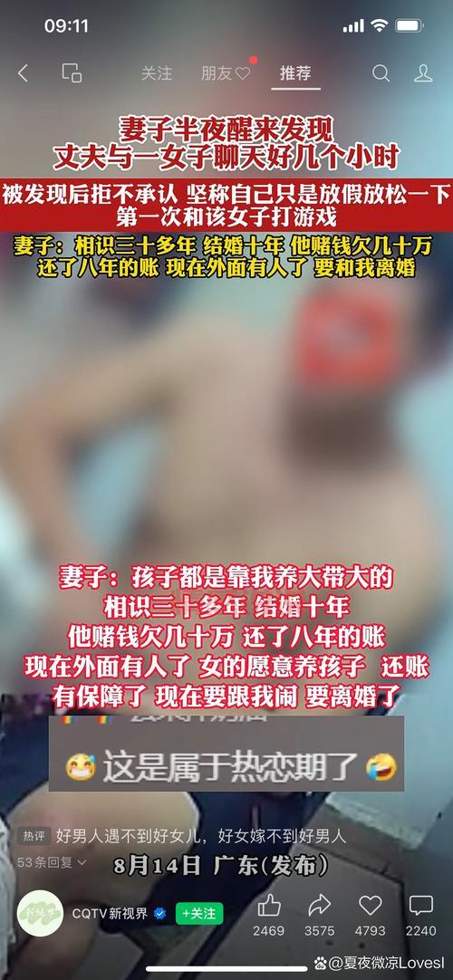 湖北黄冈市有婚恋网吗？本地相亲平台大盘点！