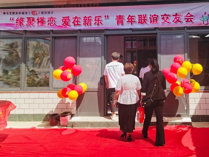 想让交友联谊活动火爆？这些宣传句子不能少！