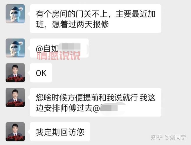 福州租房子哪个网站好？手把手教你选靠谱平台！