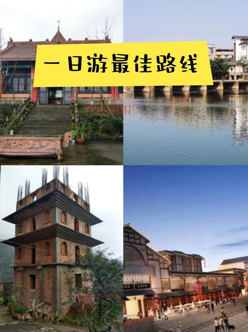 寻找乐山同城游官网？点击进入发现更多精彩！