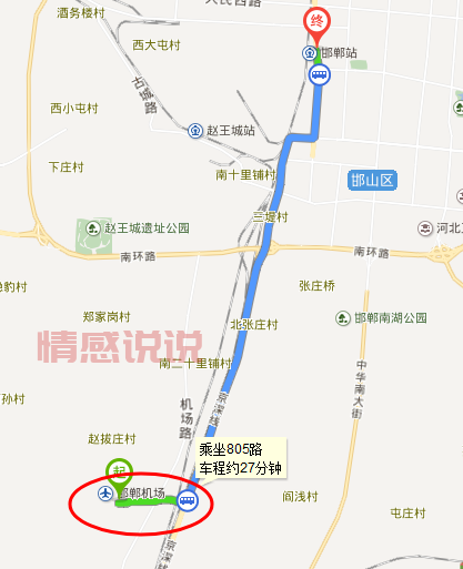 邯郸信息港疫情发展情况如何？对生活有什么影响？