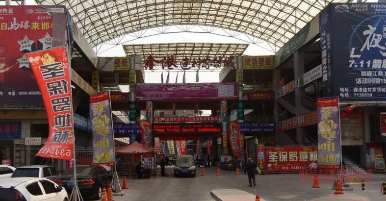 邯郸信息港疫情发展情况如何？对生活有什么影响？