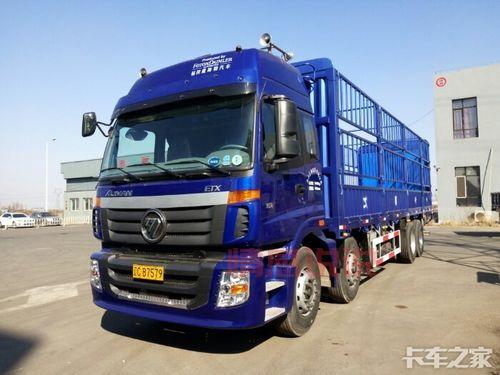 邯郸信息港招前四后八司机啦，包吃住还有补贴！