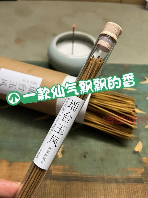 这本书太火了！聊天群开局驾驭时王之力笔趣阁全集等你来看！