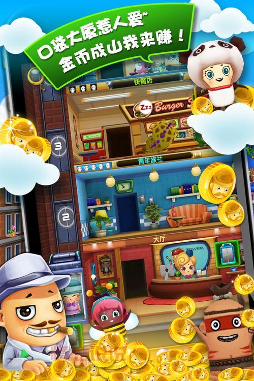 重庆幺敌人游戏大厅有哪些游戏？热门游戏一网打尽！