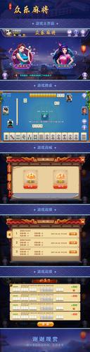 重庆幺敌人游戏大厅有哪些游戏？热门游戏一网打尽！