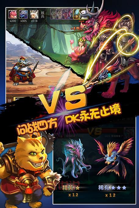 重庆幺敌人游戏大厅有哪些游戏？热门游戏一网打尽！