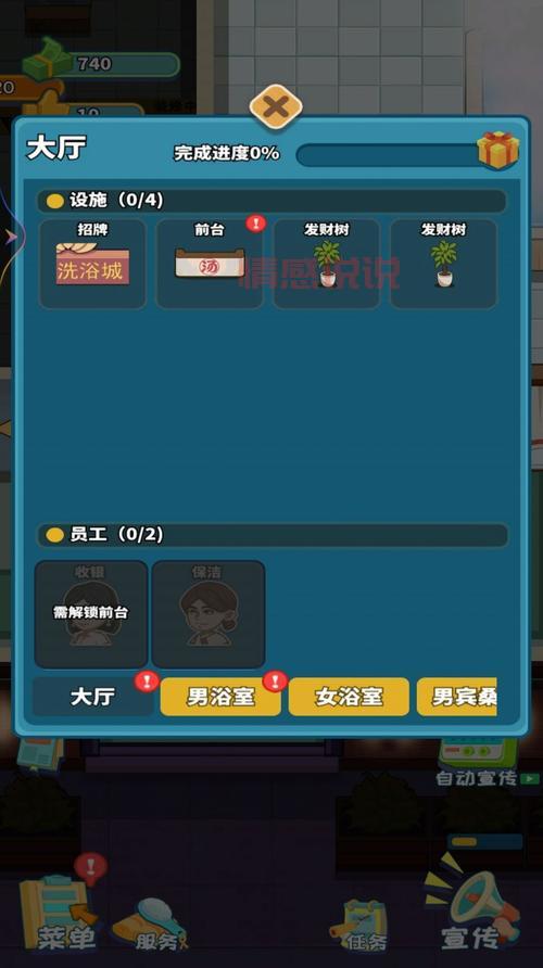 重庆幺敌人游戏大厅有哪些游戏？热门游戏一网打尽！