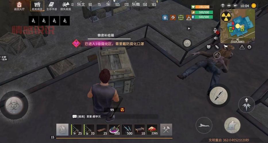 重庆幺敌人游戏大厅有哪些游戏？热门游戏一网打尽！