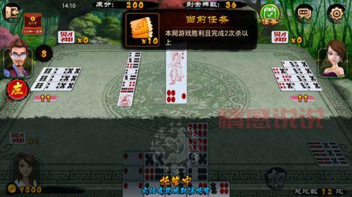 同城游戏幺地人免费下载，本地玩家都在玩！