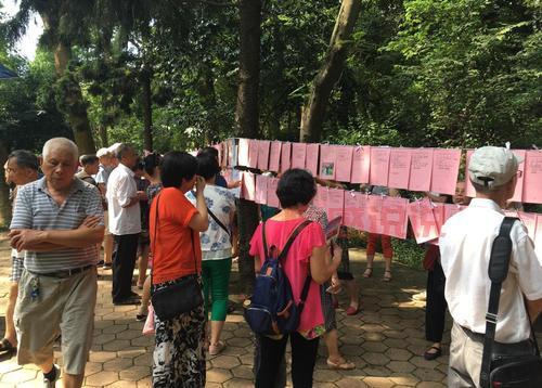 想在黄岛找对象？最近的相亲会都在这儿举办！