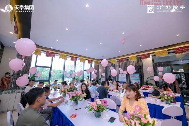 想在黄岛找对象？最近的相亲会都在这儿举办！