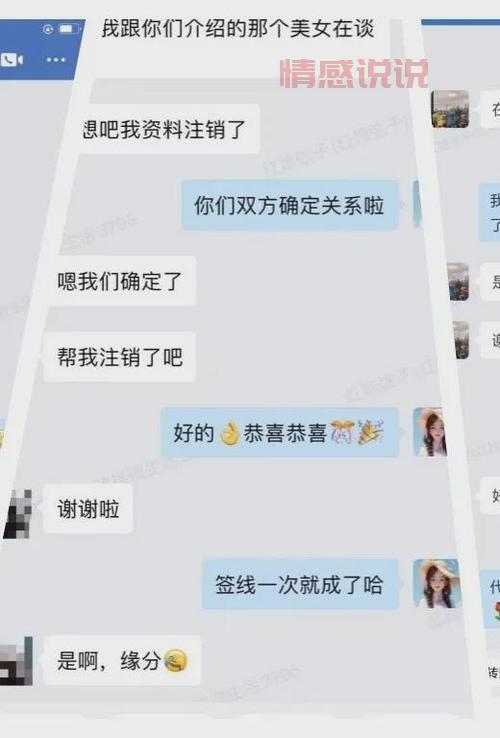 现在相亲网站哪个靠谱？帮你找到靠谱的另一半！