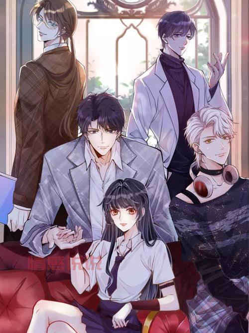 聊天群之我是满级大佬，升级攻略大揭秘！