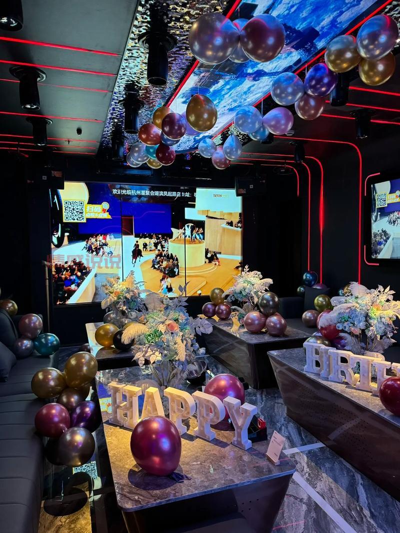 邯郸信息港ktv有哪些特色？唱歌聚会就来这！