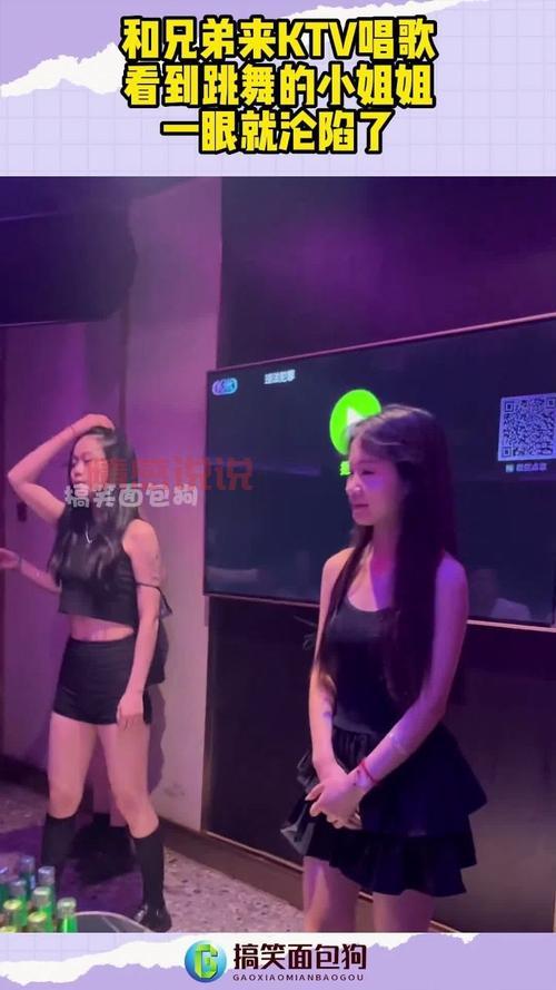 邯郸信息港ktv有哪些特色？唱歌聚会就来这！