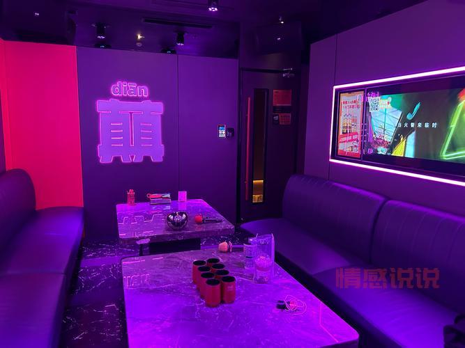 邯郸信息港ktv有哪些特色？唱歌聚会就来这！