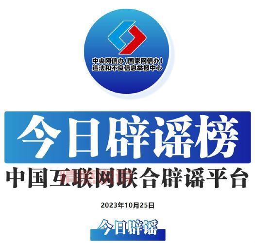 大同今日热点有哪些？看大同最新的新闻全知道！