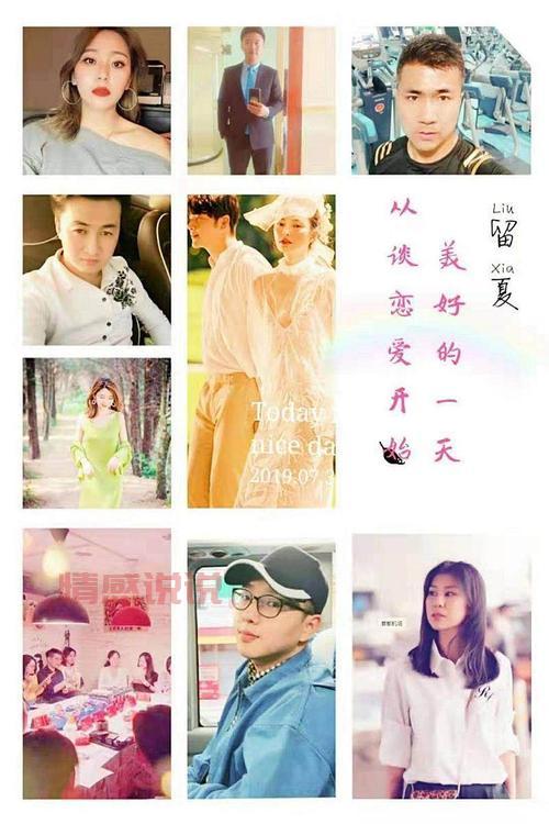 2022年武汉相亲活动有哪些？单身男女脱单看这里！