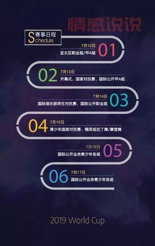 各种直播软件大盘点，总有一款适合你！