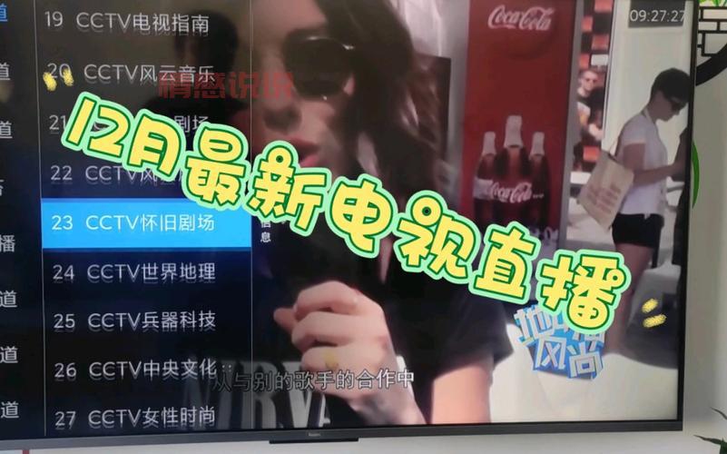 各种直播软件大盘点，总有一款适合你！