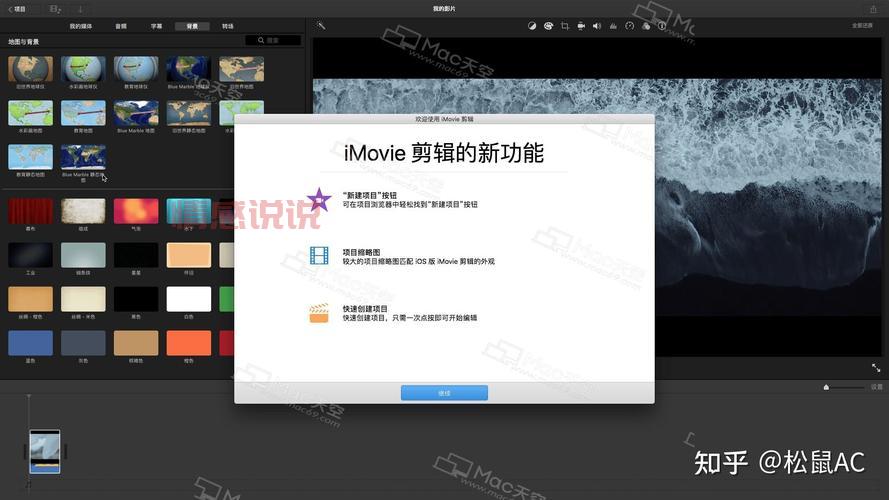 各种直播软件大盘点，总有一款适合你！