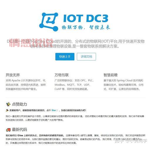 邯郸信息港有什么项目？本地生活服务项目大盘点！