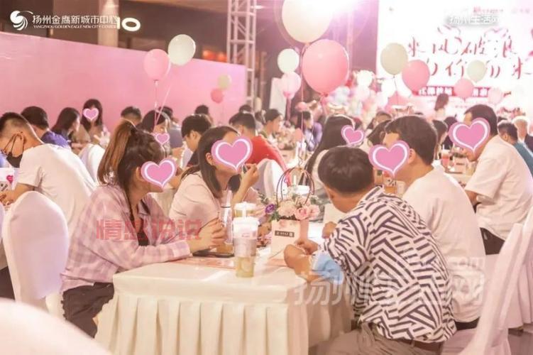 长春附近约会群二维码分享，单身男女都在这！