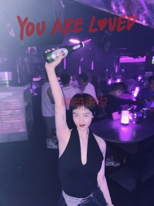 邯郸泡吧必看！邯郸信息港酒吧排行带你嗨翻天！