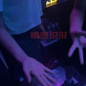 邯郸泡吧必看！邯郸信息港酒吧排行带你嗨翻天！