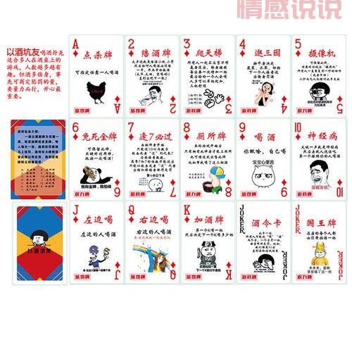 雷州同城游戏大厅都有啥游戏？麻将扑克随便你挑！