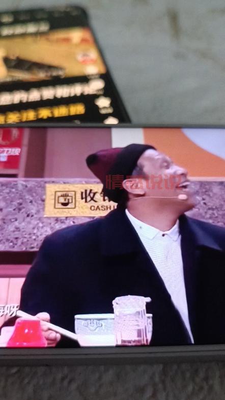 宋小宝吃面的小品哪里能看？完整版回放安排上！