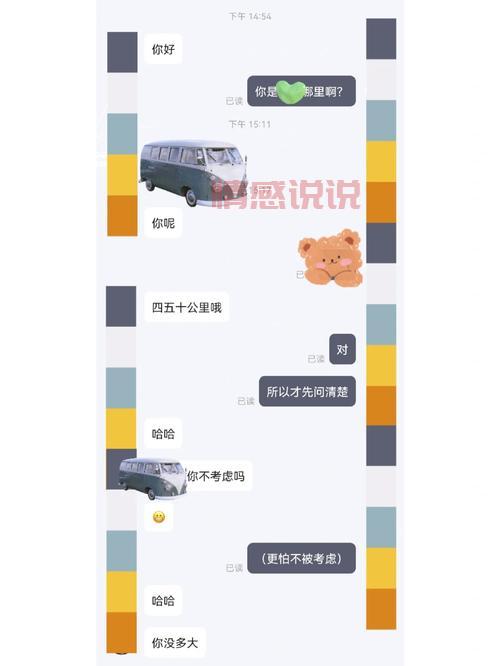 哪些相亲App比较靠谱?这几个正经相亲App试试!