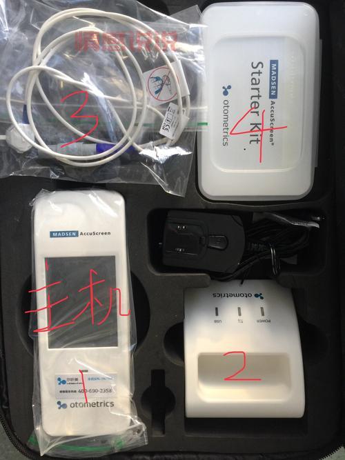 邯郸信息港新生儿筛查有必要做吗？听听专家怎么说