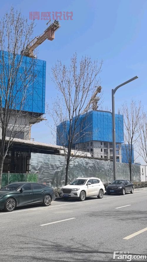 邯郸信息港房产网，你的专属购房顾问！