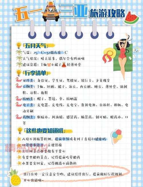 想知道邯郸信息港网址？本地吃喝玩乐一网打尽！