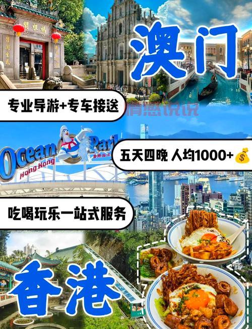 想知道邯郸信息港网址？本地吃喝玩乐一网打尽！