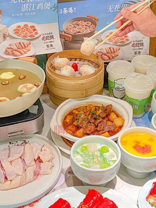 想知道邯郸信息港网址？本地吃喝玩乐一网打尽！