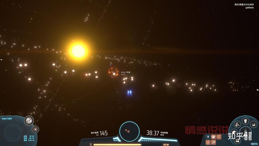 重庆柚子猫游戏好玩吗？本地玩家真实体验分享！