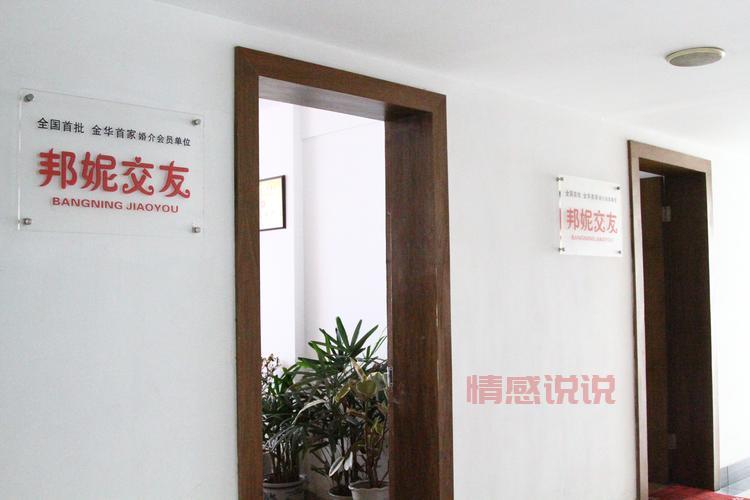 邯郸信息港官网是哪个？本地人都在用的便民网站！