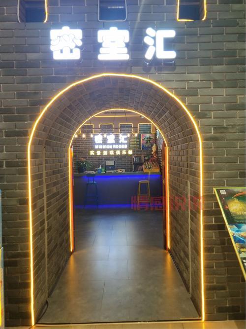 重庆游戏俱乐部有哪些？本地热门俱乐部推荐！