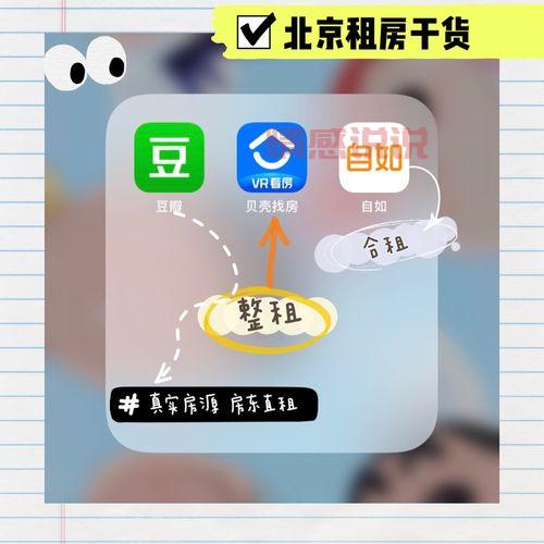 靠谱！重庆游戏交易平台排名及避坑指南！