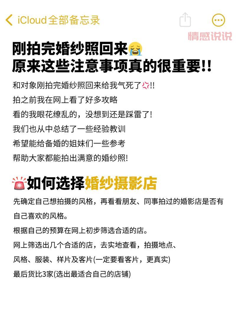 靠谱！重庆游戏交易平台排名及避坑指南！