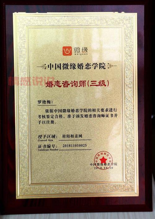 唐山在线交友靠谱吗？单身男女都在这找对象！