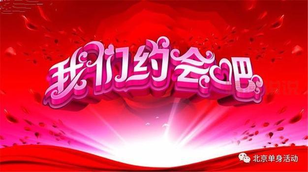 不想再孤单？试试这些热门相亲app合集！