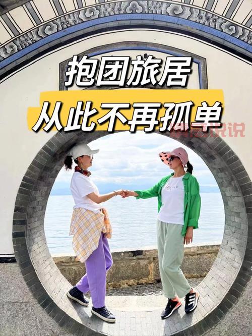 不想再孤单？试试这些热门相亲app合集！