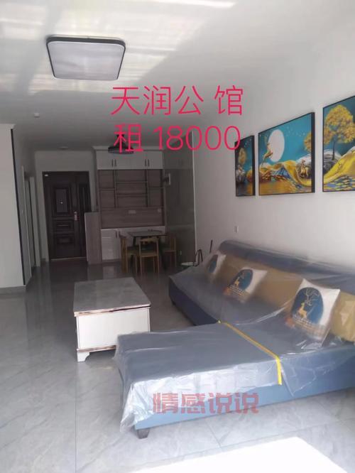 想在邯郸买二手房？邯郸信息港二手房产帮你挑！