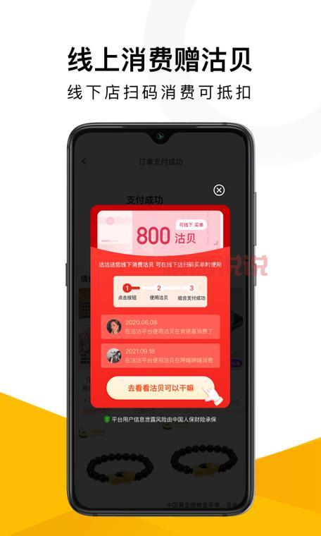 玩游戏想省钱？快来重庆同城游戏交易市场看看！