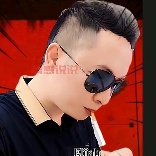 还在为中年男人照片头像真人发愁？看这里轻松解决！