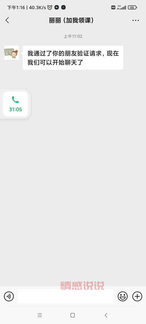 重庆同城运费到底多少钱？一分钟帮你快速估价！